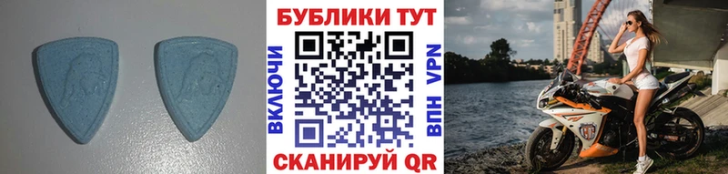 мега зеркало  нарко площадка какой сайт  ЭКСТАЗИ ешки  Балабаново 