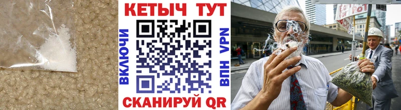 mega онион  Балабаново  нарко площадка Telegram  как найти   КЕТАМИН VHQ 