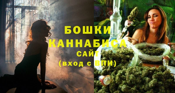 мдма Пересвет