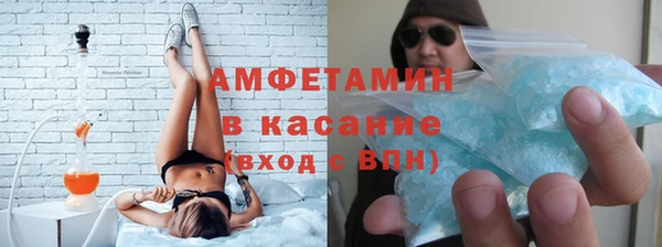 spice Остров