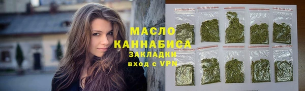 spice Остров
