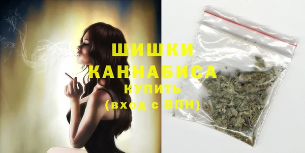 мдма Пересвет