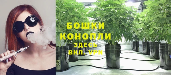 кокаин Переславль-Залесский
