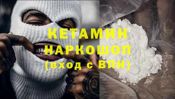 spice Остров