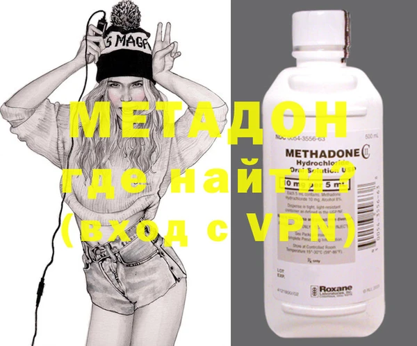 тгк Пестово