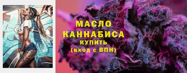 мдма Пересвет