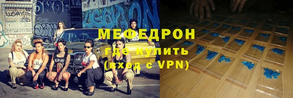 spice Остров