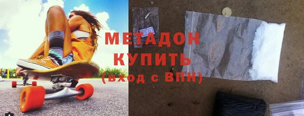 мдма Пересвет