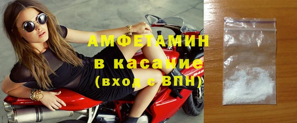 гашишное масло Осташков