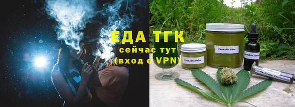 spice Остров