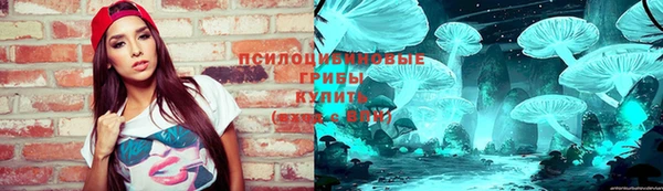 spice Остров