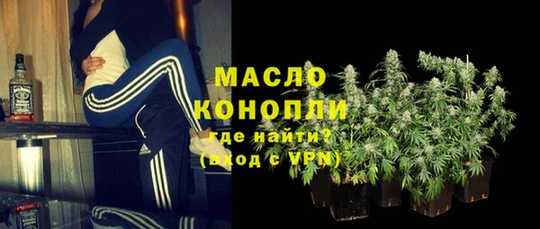кокаин Переславль-Залесский
