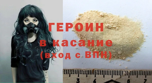 кокаин Переславль-Залесский