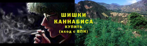 spice Остров