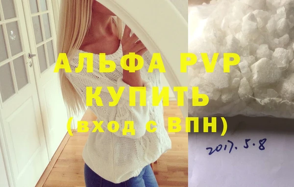 кокаин Переславль-Залесский