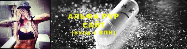 spice Остров