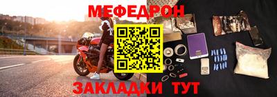 синтетический гашиш Апшеронск