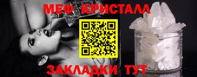 ECSTASY Апрелевка