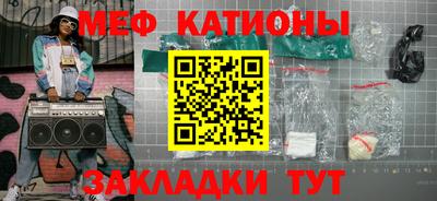 бутират Аргун