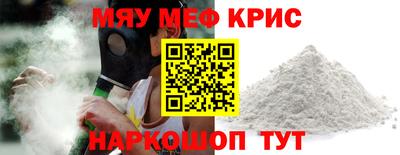 бутират Аргун