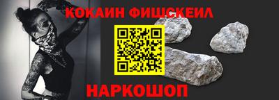 бутират Аргун