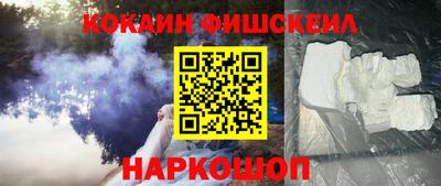 бутират Аргун