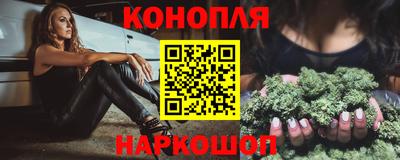 гашик Балашиха