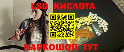 бутират Аргун