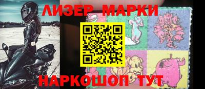 ALPHA-PVP Абакан