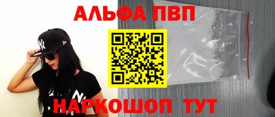 бутират Аргун