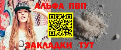 ECSTASY Апрелевка