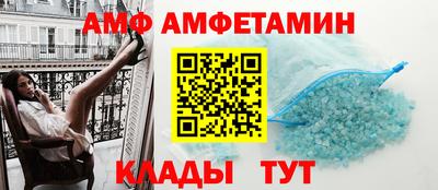 героин Азнакаево
