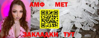 бутират Аргун