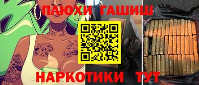 2c-b Азнакаево