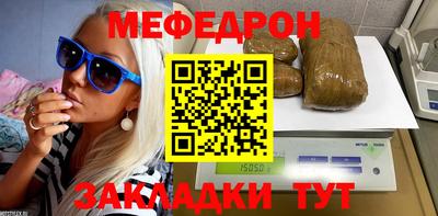 бутират Аргун