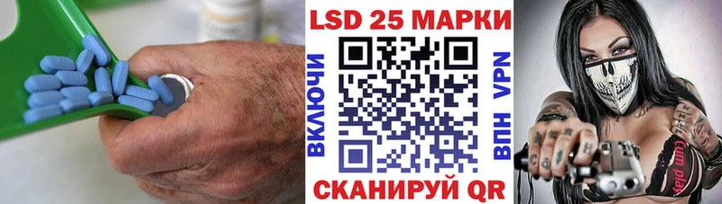 продажа наркотиков  Балабаново  LSD-25 экстази ecstasy 